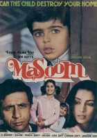 plakat filmu Masoom