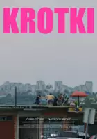 Predrag Miletić / Krotki