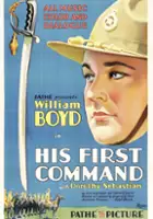 Jack Jungmeyer / His First Command