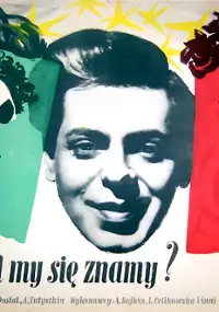 Plakat filmu Skąd my się znamy?