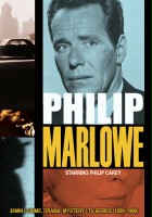 plakat - Philip Marlowe (1959)