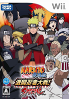 plakat gry Naruto Shippuden: Gekitou Ninja Taisen Special