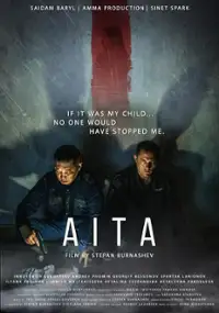 Plakat filmu Aita