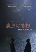 plakat filmu Magiczne kimono