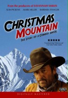 plakat filmu Christmas Mountain
