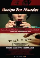 Sonia Bible / Recipe For Murder
