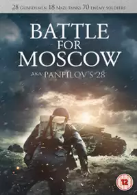 Plakat filmu Żołnierze Panfiłowa