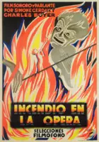 plakat filmu La barcarolle d'amour