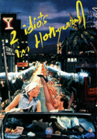 Lisa Robins / Two Idiots in Hollywood
