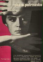 plakat filmu Ręka w potrzasku