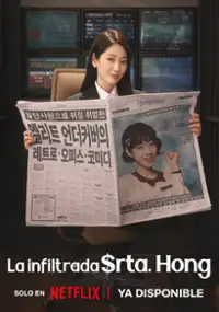 Plakat serialu Tajna agentka Hong