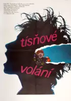 plakat filmu Tísňové volání
