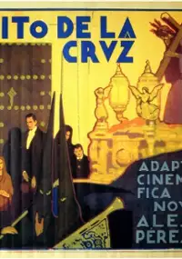 Plakat filmu Currito de la Cruz