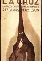 Alexandre P. Moore / Currito de la Cruz