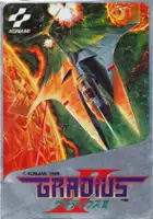 plakat filmu Gradius II