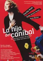 Socorro de la Campa / Lucia, Lucia