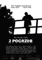 Sebastian Dzierżanowski / Drugi pogrzeb