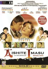 Plakat filmu Aishite imasu (Mahal kita) 1941