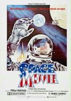 plakat filmu The Space Movie