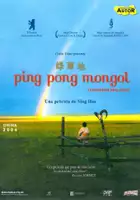 Jie Du / Mongolski ping pong