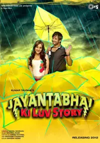 Plakat filmu Jayantabhai Ki Luv Story