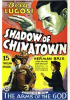 plakat filmu Shadow of Chinatown