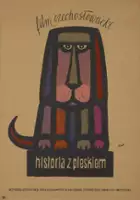 plakat filmu Historia z pieskiem