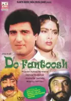 plakat filmu Do Fantoosh