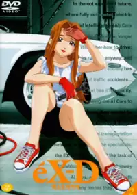 Plakat serialu eX-Driver