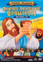 plakat filmu Ostatnia wieczerza