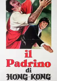 Plakat filmu Da e kou