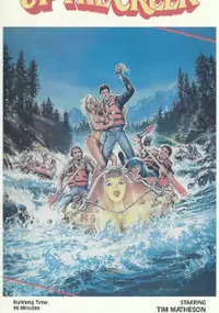 Plakat filmu W g&oacute;rę rzeki