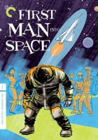 plakat filmu First Man Into Space