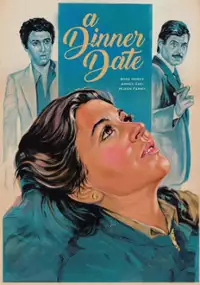Plakat filmu Maowid ala ashaa