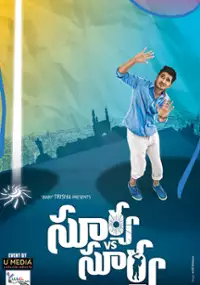 Plakat filmu Surya vs. Surya