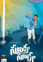 plakat filmu Surya vs. Surya