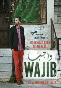 Plakat filmu Wajib