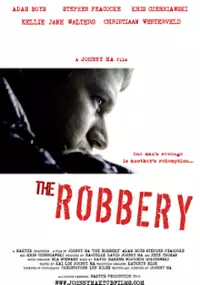 Plakat filmu The Roberry
