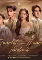 plakat filmu Scarlet Heart Thailand