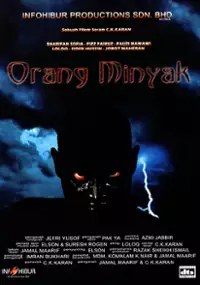 Plakat filmu Orang Minyak