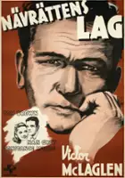 plakat filmu Ex-Champ