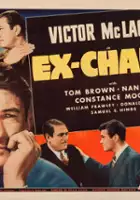 plakat filmu Ex-Champ