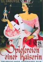 plakat filmu Katarzyna I