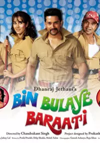 Plakat filmu Bin Bulaye Baarati