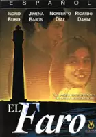 plakat filmu Latarnia