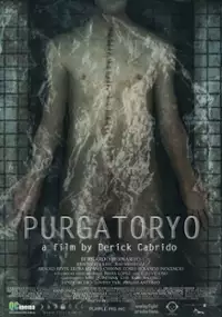 Plakat filmu Czyściec