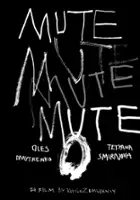 Oles Dmytrenko / Nimyi