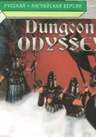 plakat gry Dungeon Odyssey