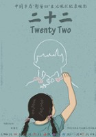 plakat filmu Twenty Two