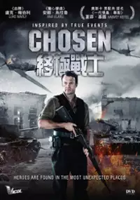 Plakat filmu Chosen